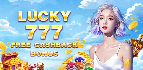 Cashback Promotion